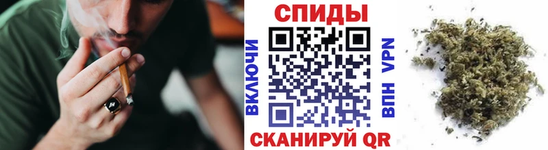 Купить где  Белово  Бутират бутандиол 