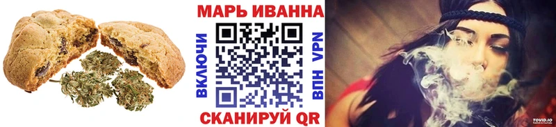 Cannafood конопля  Купить где  Белово 