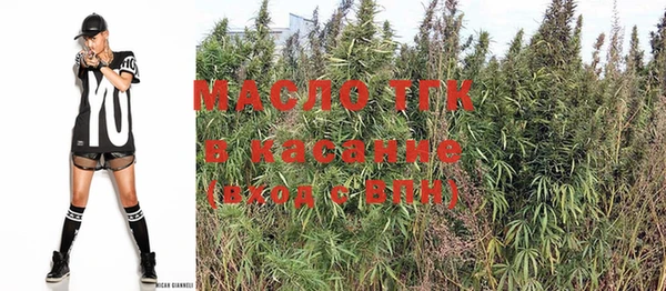 мет Алексеевка