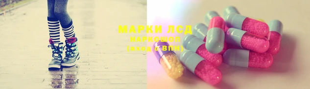 мет Алексеевка