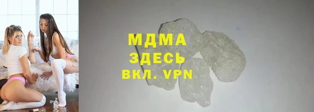 молекула духа Алексин