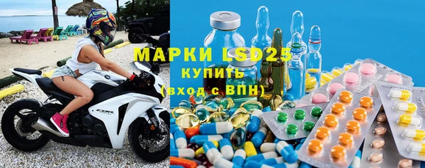 мет Алексеевка