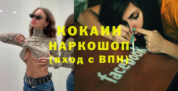 мет Алексеевка