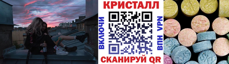 Первитин витя  Купить закладки  Белово 