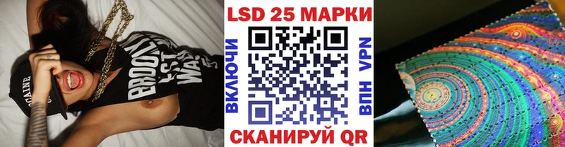 Купить где  Белово  Марки NBOMe 1500мкг 